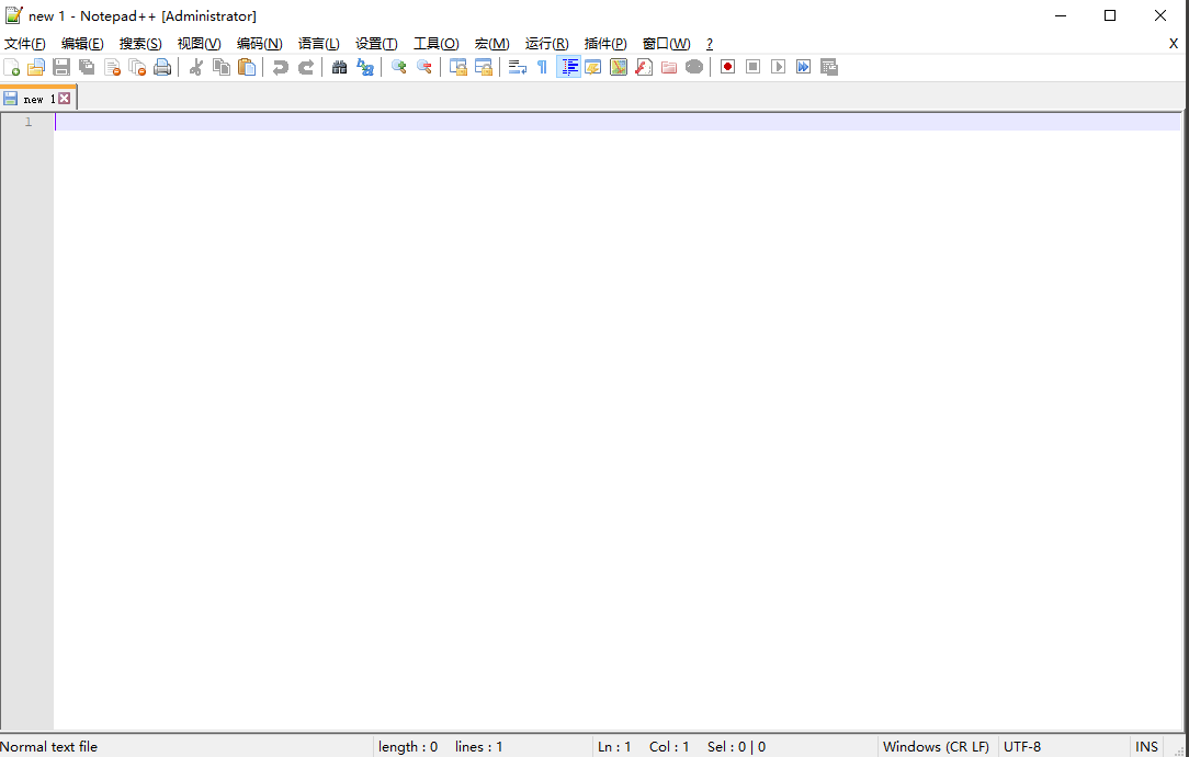 相关软件: NOTEPAD++编译工具下载