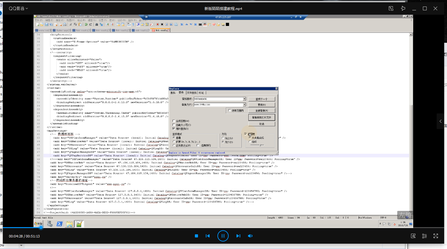 【144源码下载网】百棋陌陌搭建教程 新版本陌陌视频搭建教程 23款1:1真钱 房卡版本带俱乐部