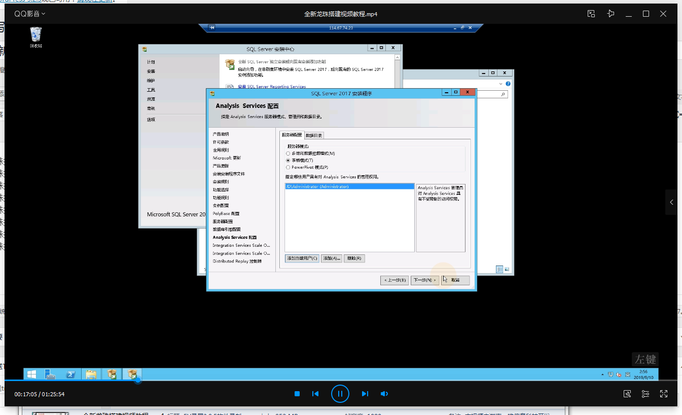 全新龙珠电玩城详细搭建视频教程完整版