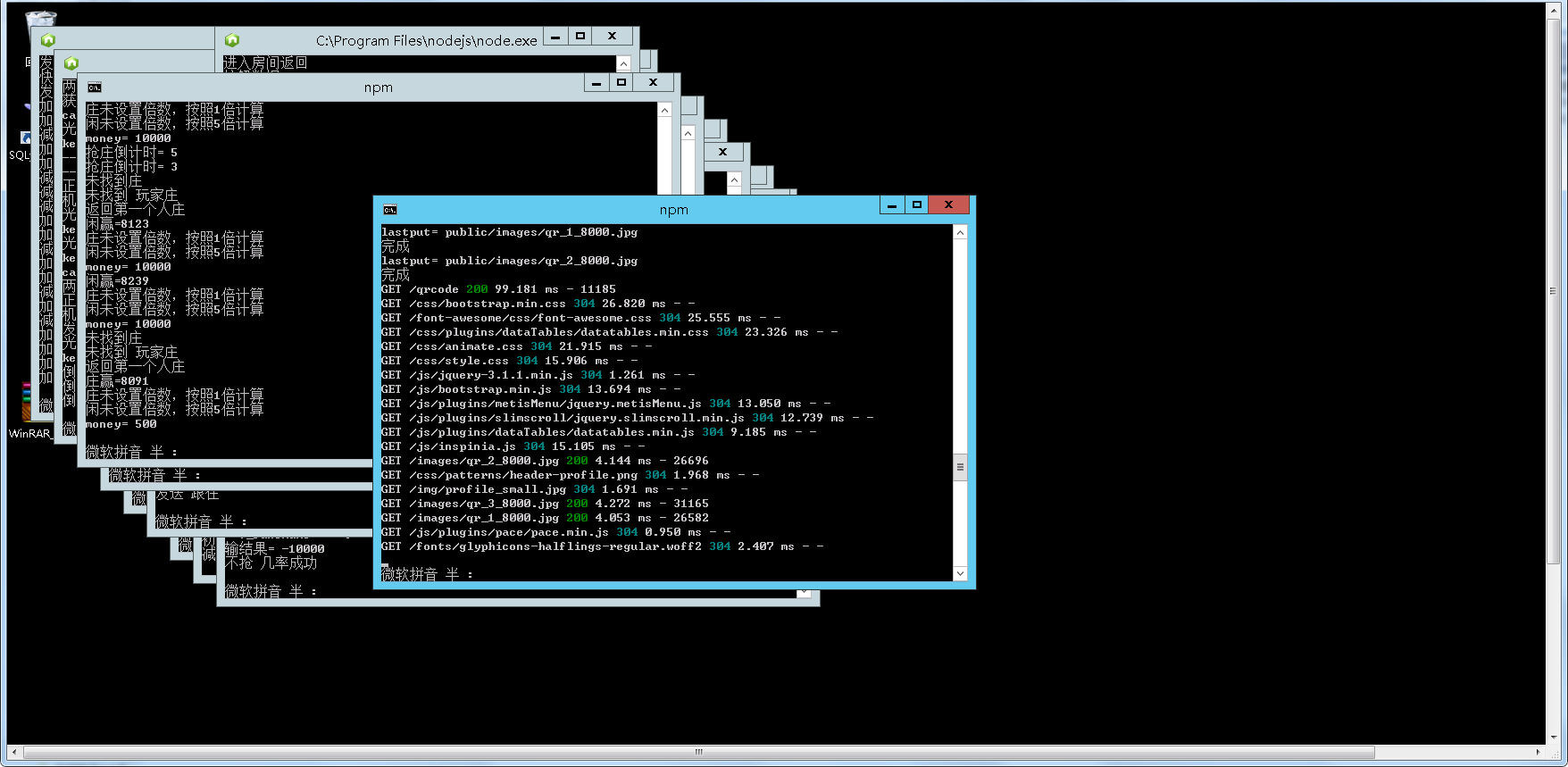 威漫真钱1:1游戏搭建教程  完整讲解视频搭建教程下载