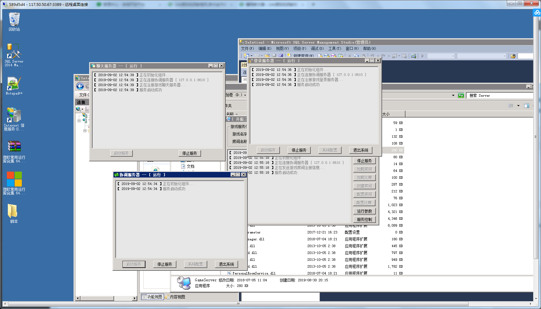 开船三公房卡棋牌 万博三公视频搭建教程下载