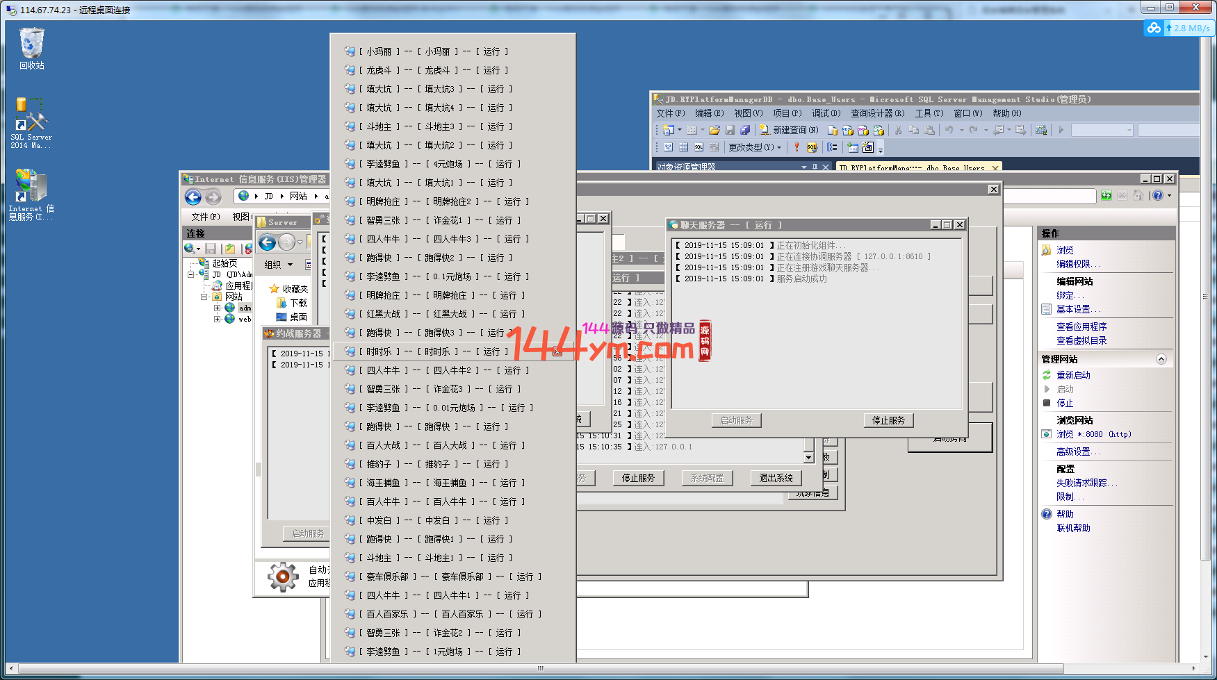创游互娱搭建视频教程提供学习下载